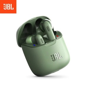 JBL Green Headphones for Sale | Shop 