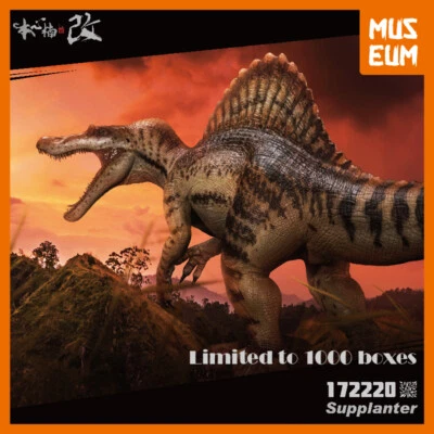 Limited Edition Spine Backed Dinosaur Model Toy 3D Printing Model - Image 1 of 4