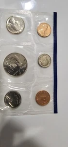 1991 P Mint Set In Cellophane - Picture 1 of 2