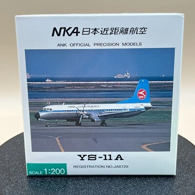 NKA 1/200 YS-11A JA8729 Diecast Airplane Japan model YS21107 - Image 1 of 4