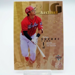 SEIYA SUZUKI 2020 BBM Big Archist Hiroshima Toyo Carp Japanese