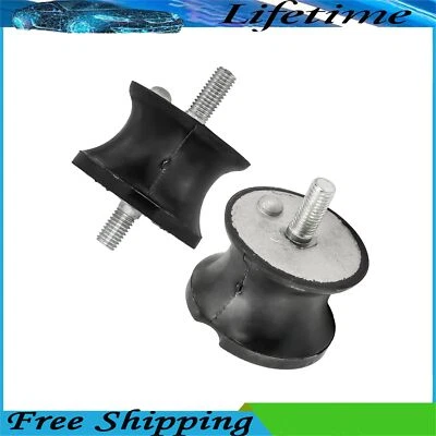 2x Left Right Transmission Mount Fits BMW 325i 328i 330I 330Ci 335i 525i 582i - Image 1 of 4