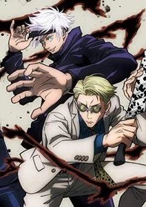 Jujutsu Kaisen Vol.3 First Limited Edition Blu-ray CD Booklet Postcard F/S Track - Picture 1 of 3