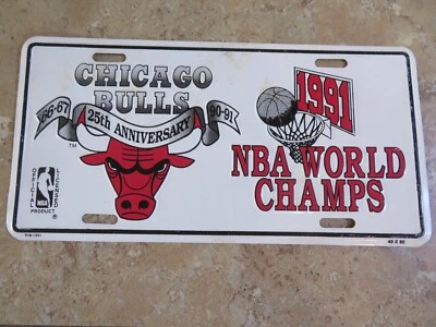 Placa decorativa 12x6 de colección Chicago Bulls 1991 25 aniversario campeones de la NBA Foto 1 de 3