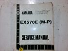 Yamaha Exciter EX570 SERVICE MANUAL LIT-12618-01-21 84M-28197-10 PARTS CAT. M113
