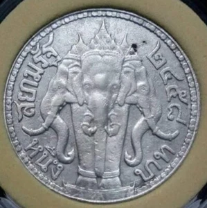 Thai Money Elephant Silver 1-Baht Coin, B.E. 2458-1915 King Rama VI Era Y# 45 - Picture 1 of 24