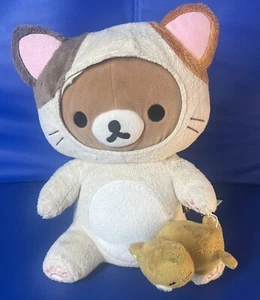 2017 - Rilakkuma San-X 10 Zoll Katze spielt mit Katze Plüsch Japan LESEN - Bild 1 von 10