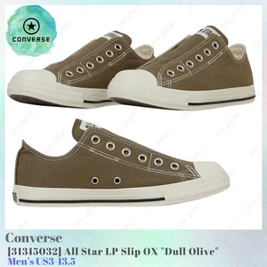 Converse All Star LP Slip OX Dull Olive 31315032 Men's US3-13.5 NEW - Picture 1 of 10
