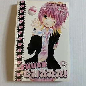 Shugo Chara! Manga Vol. 5 - Picture 1 of 3