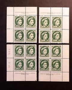 Stamps Canada Mint: O41 2c green QEll Wilding 'G' overprint M/S Pl.#6 VF MNH - Foto 1 di 1