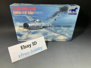 BRONCO FB4013 1/48 MIG-15 hasta Fagot-B (Guerra de Corea) - Imagen 1 de 2