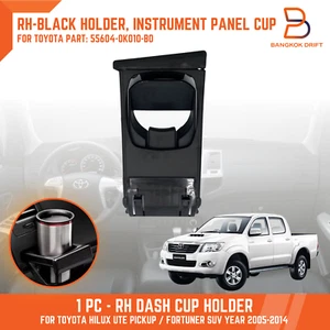 BLACK RIGHT SIDE RH DASH CUP HOLDER TOYOTA HILUX VIGO KUN26 AN30 MK6 MK7 05-15 - Bild 1 von 9