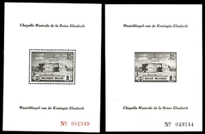 Belgien Block I + II **, Musikstiftung Königin Elisabeth mit Lochung, postfrisch - Bild 1 von 1