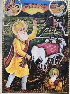 Stampa artistica vintage India Kitsch Guru Nanak Jee Sikhismo oro Sikh - Foto 1 di 3