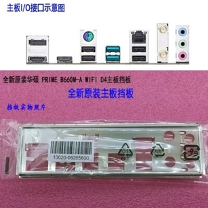PRIME B660M-A WIFI D4 New For ASUS Motherboard Backplate IO I/O Shield - Afbeelding 1 van 1