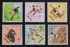 CKStamps: Macao Stamps Collection Scott#394-399 Mint NH OG
