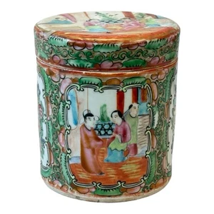 Antike chinesische Qing Dynastie Familie Rose Medaillon Deckeldose - Bild 1 von 8