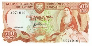 Cyprus  500  Mils  1.6.1982  P 45a  Series  A  Circulated Banknote XYZ4 - Picture 1 of 2