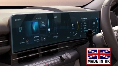 Протектор сенсорного экрана HYUNDAI KONA ELECTRIC 27,2 дюйма 2023 - - Изображение 1 из 4