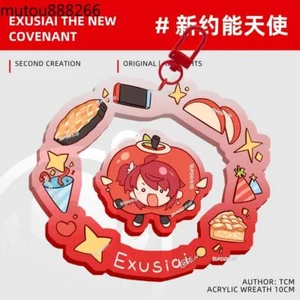 Arknights Exusiai Cosplay Anime Schlüsselanhänger Handyanhänger Key Chain Dekor Ornament - Bild 1 von 2