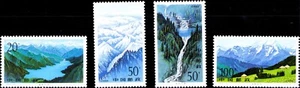 China PRC 2700-2703 MNH Tianshan Mountains Views Lakes Set - Picture 1 of 1