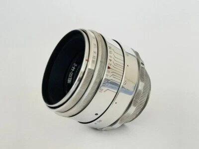 MMZ HELIOS 44 2/58mm Soviet lens M42, Silver Bokeh portrait lens, Servicesd 💙💛 - Image 1 of 4