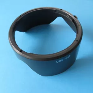 EW-88C Lens hood for Canon EF 24-70mm f/2.8L II USM Lens - Picture 1 of 3