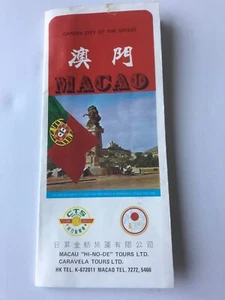 1960’s MACAO Travel Prospekt Garden City Of The Orient Sehenswürdigkeiten Factoids - Bild 1 von 3