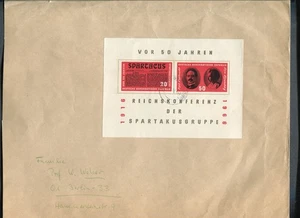 Alemania - RDA: Mejor portada grande de 1966 - con hoja de recuerdo - usada - Imagen 1 de 1