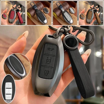 Zinc Alloy Leather Car Key Cover Case For Nissan 370Z Pathfinder X-Trai Qashqai - Image 1 of 4