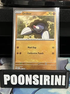Drilbur 045/086 - SV: Perno Negro (NEGRO) Patrón Poke Ball - Imagen 1 de 2