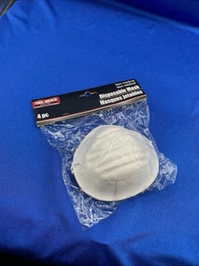 EINWEGMASKEN NICHT MEDIZINISCH 4 Stück - Bild 1 von 2