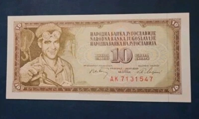 Yugoslavia 10 Dinara 1968 Banknote World Paper Money UNC  - Image 1 of 2