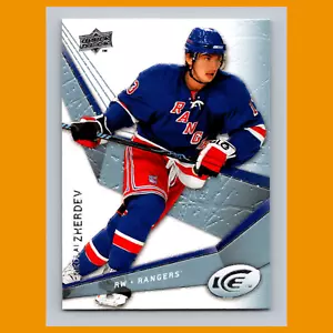 Nikolai Zherdev #66 2008 Upper Deck Ice New York Rangers Hockey Card NHL NM - Picture 1 of 3