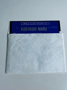 Kobyashi Naru 5.25" INCH PC Game Vintage Gaming Retro Games Mastertronic - Picture 1 of 3