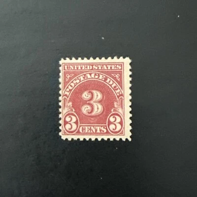 US Postage Stamp Scott # J72 - Postage Due - MH - Image 1 of 2