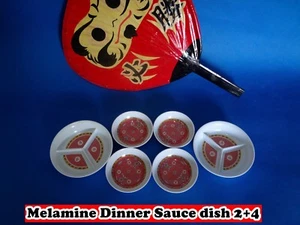 Melamine Chinese Classic Style Dinner Saucer Dish 6pcs/set (ZC33,ZC-14) New - Picture 1 of 9