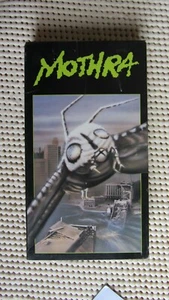 Mothra VHS Tape (plus bonus) - Bild 1 von 7