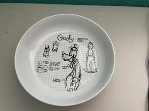 Disney Sketchbook Vegetable Bowl GOOFY Style# 4014043 New! - Picture 1 of 7