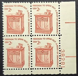 USA - 1977 Scott 1816 Freedom to Speak Out Plate Block of 4 - Stamp - Bild 1 von 3