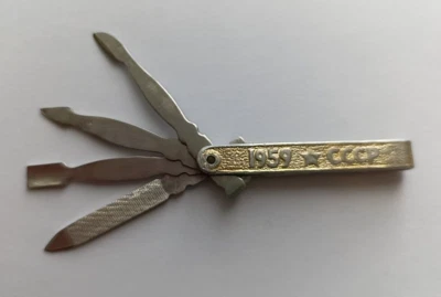 Cuchillo de colección para clavos cuchillo de bolsillo soviético manicura plegable cohete URSS 1959 Foto 1 de 4