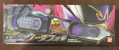 BANDAI Power MAGI Rangers MYSTIC FORCE Wolzard Phone DX morpher Japan F/S - Image 1 of 2