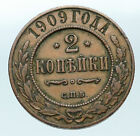 1909 RUSSIA Antique Czar Nicholas II 2 Kopeks Antique RUSSIAN Coin EAGLE i83732