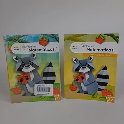 HMH into Math/ ¡Arriba Las Mathemáticas! Grade 2 Complete Student Set SPANISH - Image 1 of 4