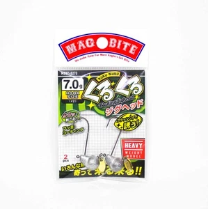 Harimitsu Magbite MB07 Kurukuru Blading Jig Head 7 grams Size 2 7 (8489) - Bild 1 von 6