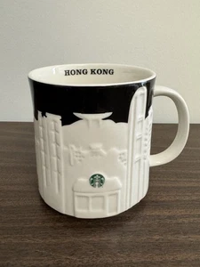 Starbucks Hong Kong 3D Black White 2012 Skyline Relief Ceramic Mug Tasse 16 oz - Bild 1 von 4