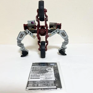 Transformers Revenge Rd-03 Demolisher - Picture 1 of 3