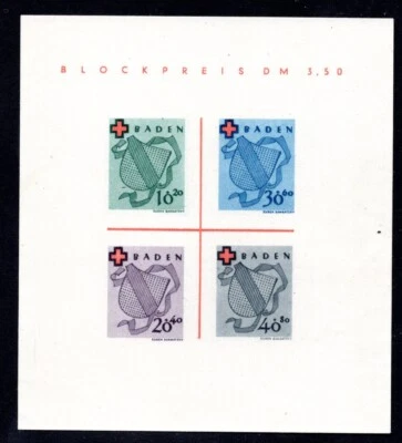 GERMANY FRENCH ZONE 1949 BADEN SCOTT BLOCK # 2 IMPERF & 5NB8A - 5NB8B - Image 1 of 4