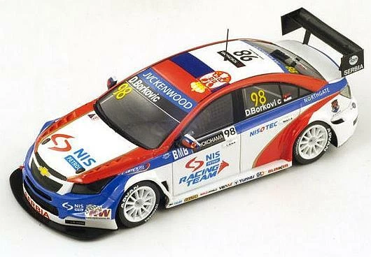 Chevrolet Cruze Hungaroring WTCC 2014 R.Munnich 1:43 SPARK S2465 - Immagine 1 di 1