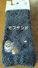 Couverture chauffante bras Mofusand Kitsune Nyan Shimamura collaboration trou de doigt JPN o